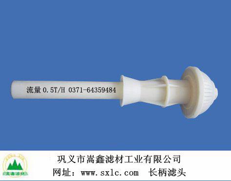 ��ˮ���_ϴ�L(zh��ng)���V�^