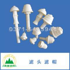 ��ˮñ���V�^���Vñ���̱��V�^���L���V�^