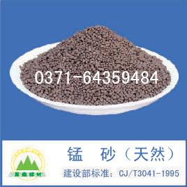 �iɰ,����ˮ���F���i��(zhu��n)���iɰ�V��