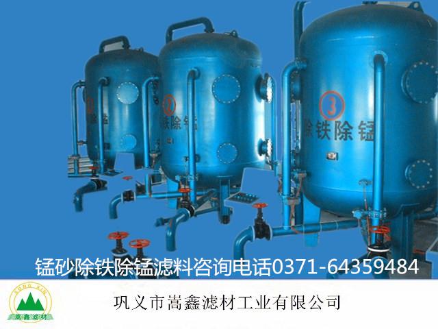 �iɰ���F���i�^(gu��)�V��