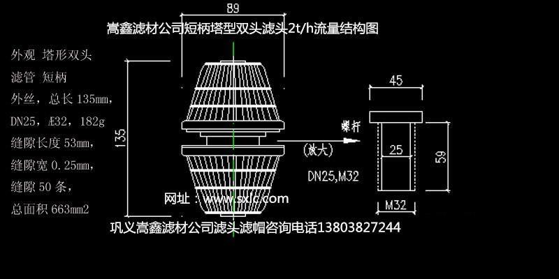 �p�^�̱��V�^�Y(ji��)��(g��u)�D