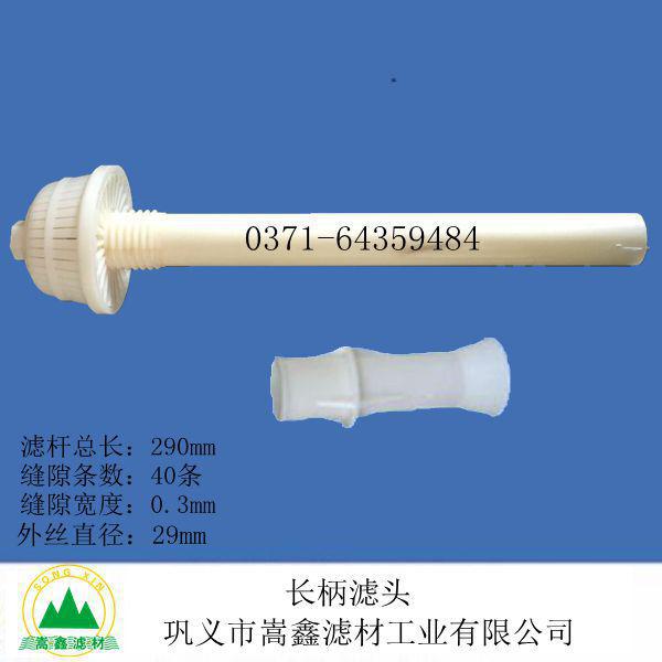 �V�^,�L(zh��ng)���V�^,BAF�L(zh��ng)���V�^,�������L(zh��ng)���V�^