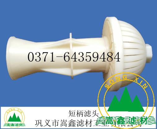 �V�^���̱��V�^