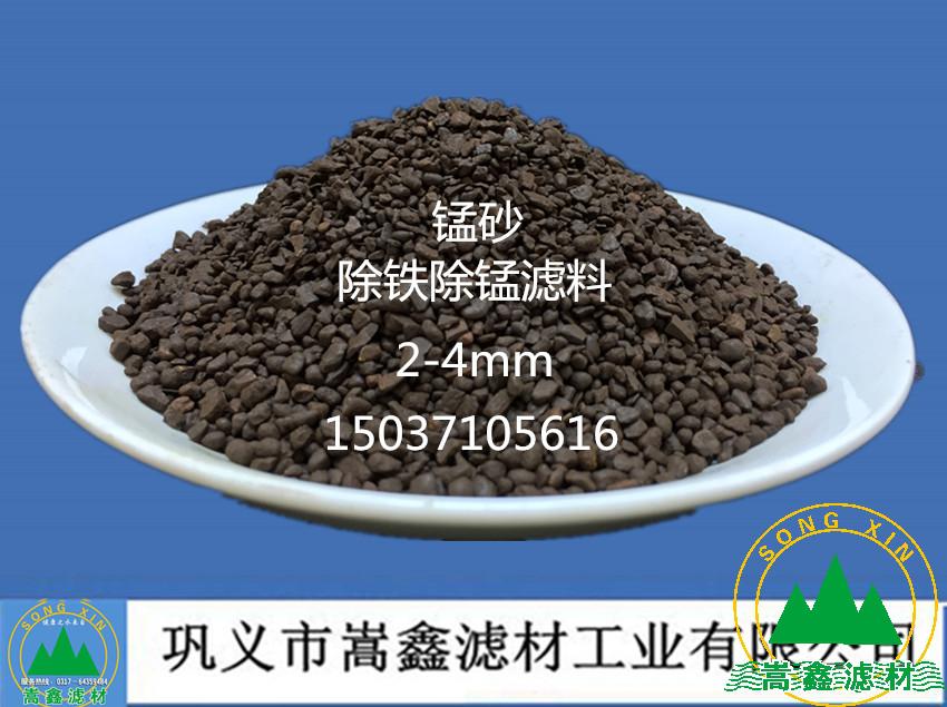 �iɰ,�iɰ�V��,��Ȼ�iɰ,ˮ̎��,���F���i�V��