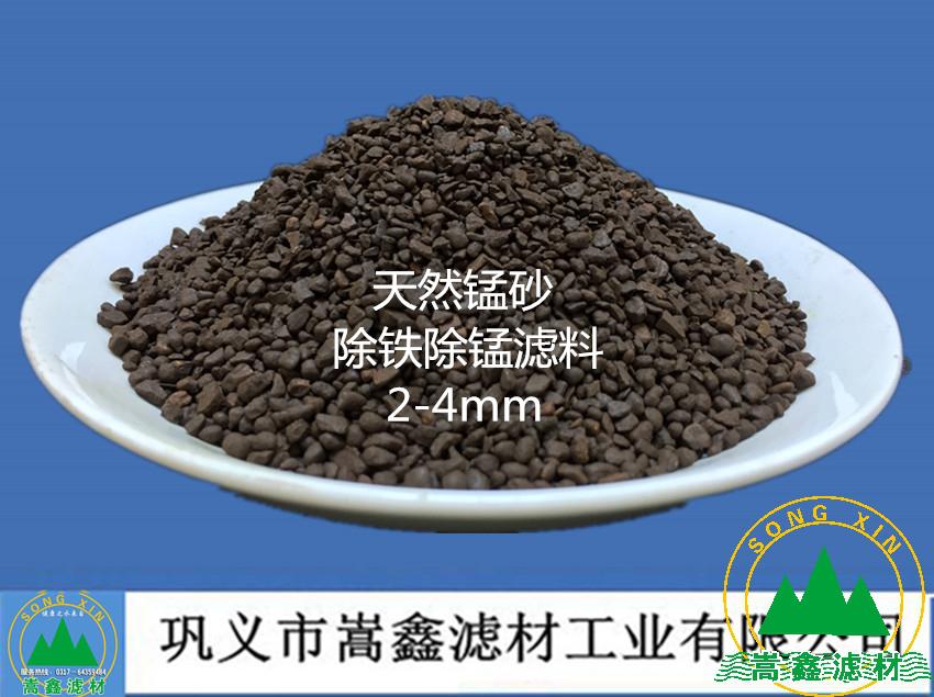 �iɰ,�iɰ�V��,�iɰ��F�i�V��,�iɰ�^�V���V��,��Ȼ�iɰ