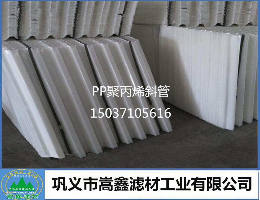 PP�۱�ϩб��