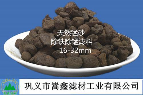 16-32mm�iɰ�V�ϰ��b�߶���b���g(sh��)Ҫ��